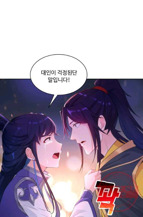 1626756840088.jpeg