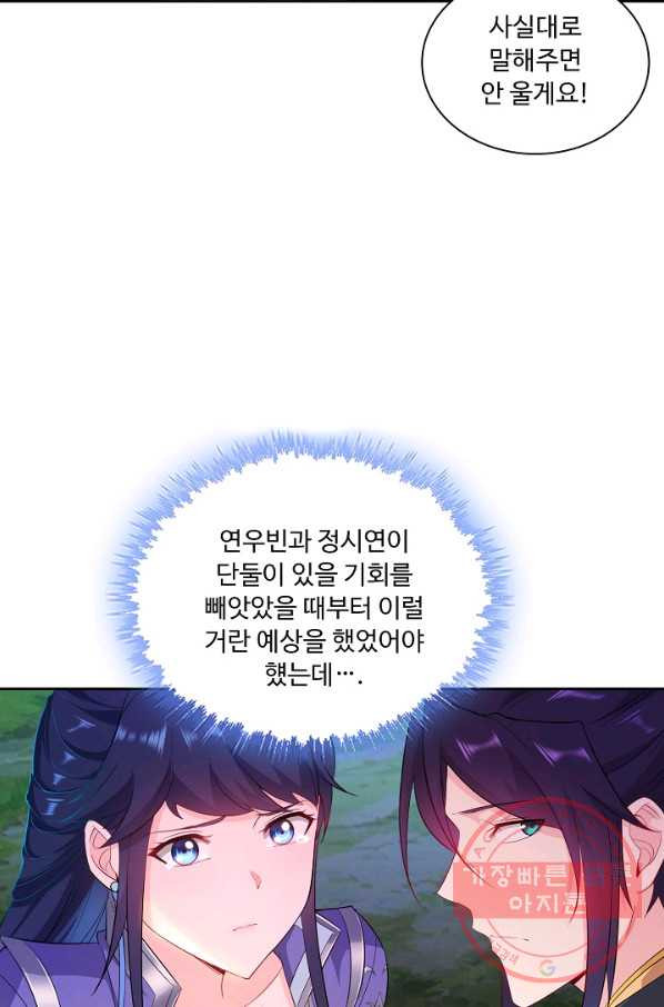 1626756840292.jpeg