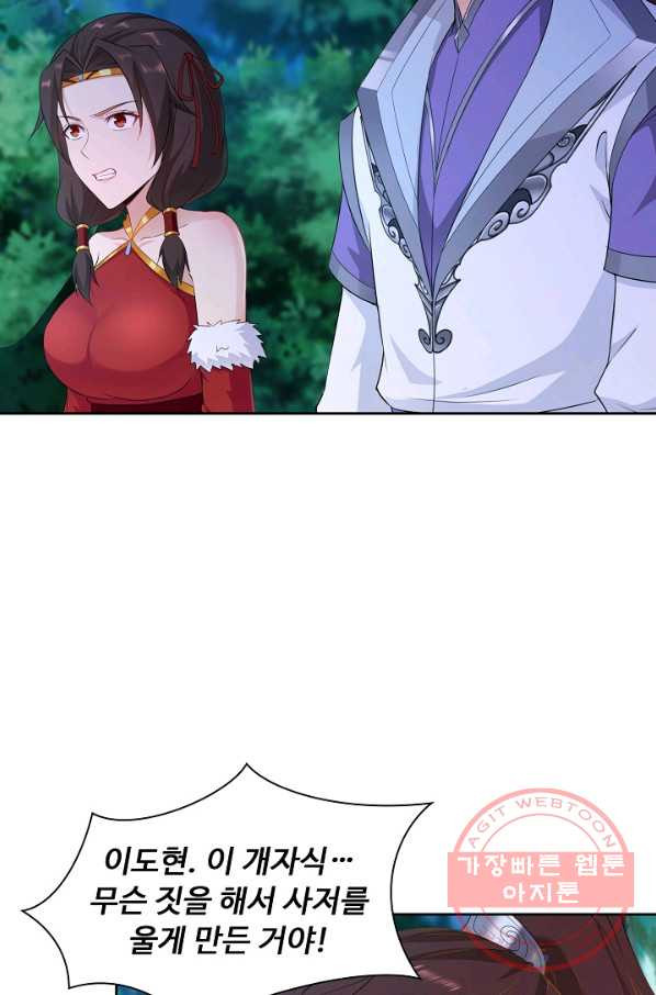 1626756840908.jpeg