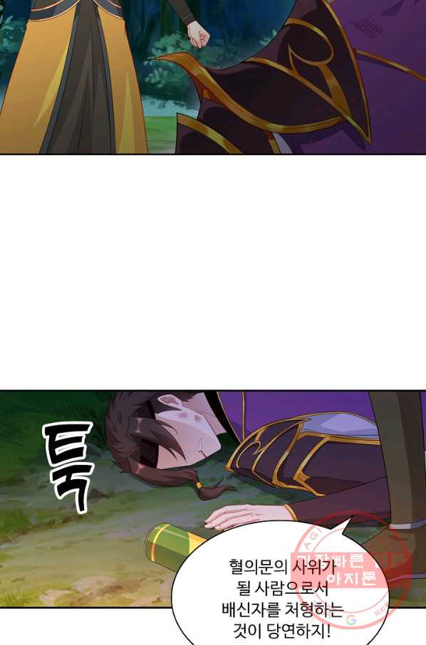 1626756841523.jpeg