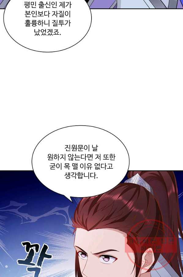 1626756841928.jpeg