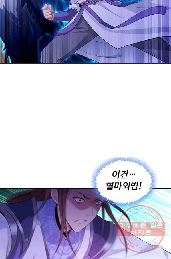 1626756842961.jpeg