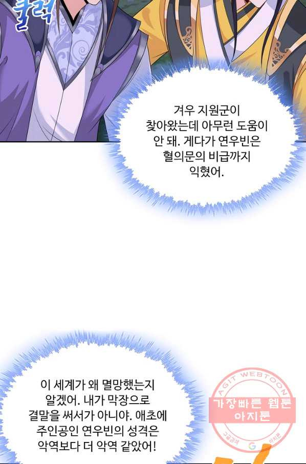 1626756843583.jpeg
