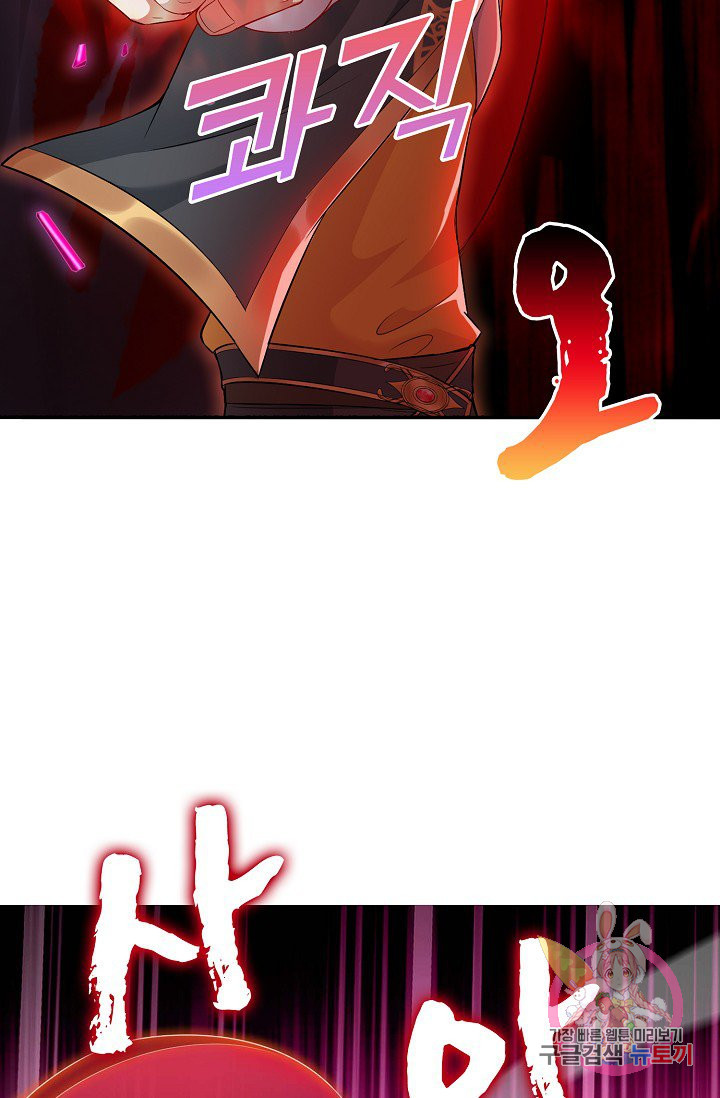 1626756860240.jpeg