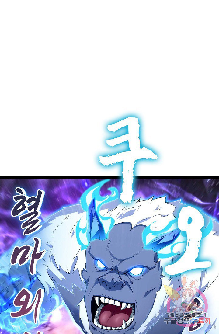 1626756860753.jpeg