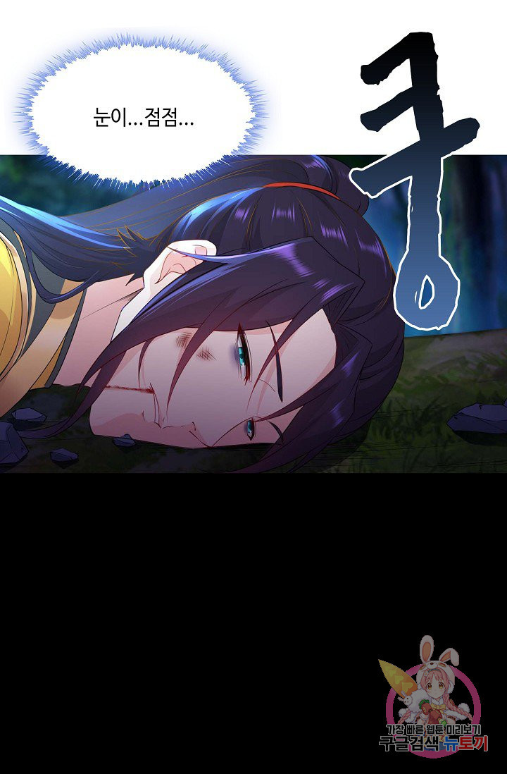 1626756864810.jpeg