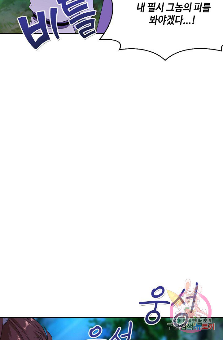 1626756866343.jpeg