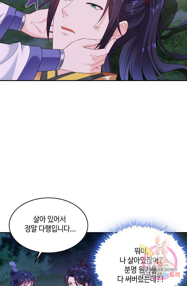 1626756867057.jpeg