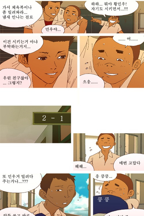 1626758776030.jpeg