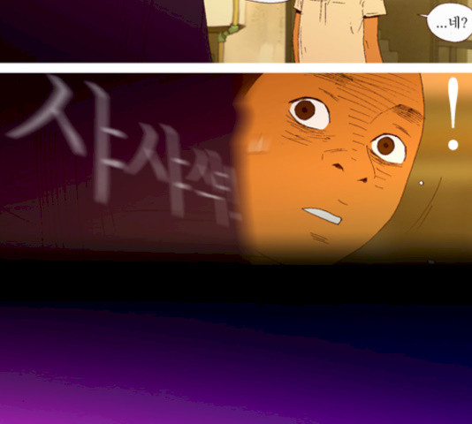 1626759197976.jpeg