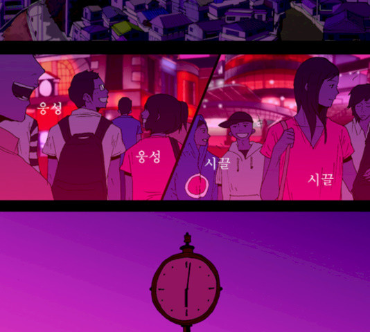 1626759198179.jpeg