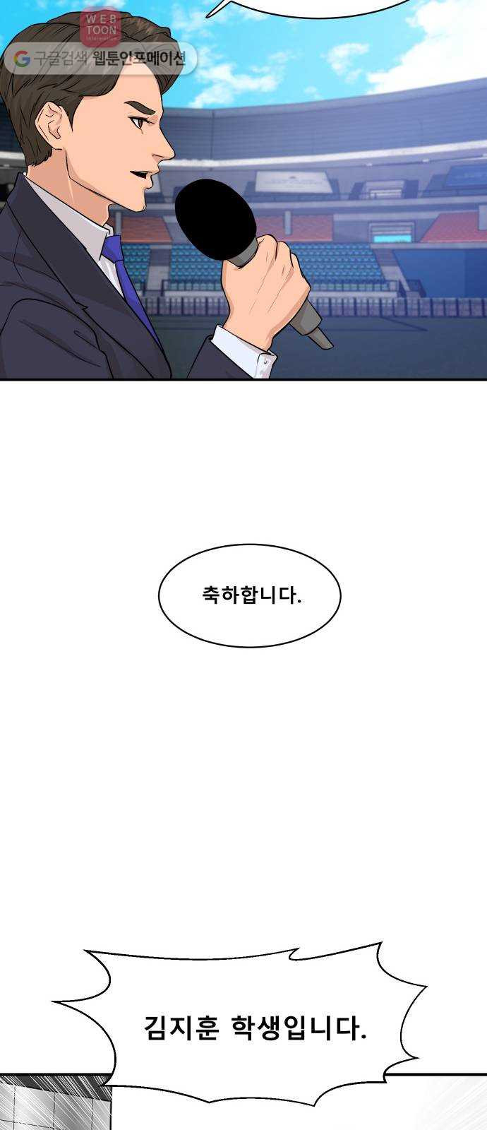 1626845035350.jpeg