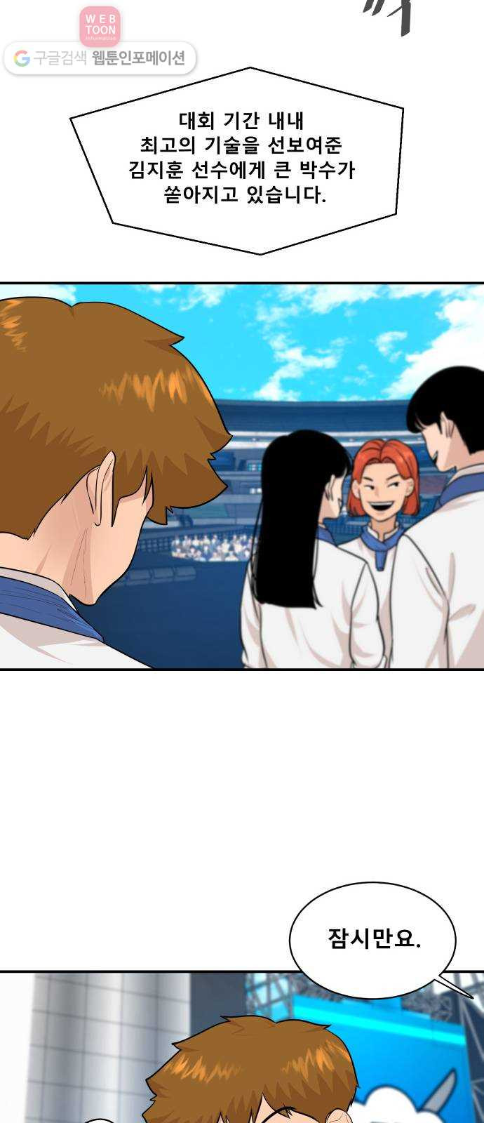 1626845035560.jpeg