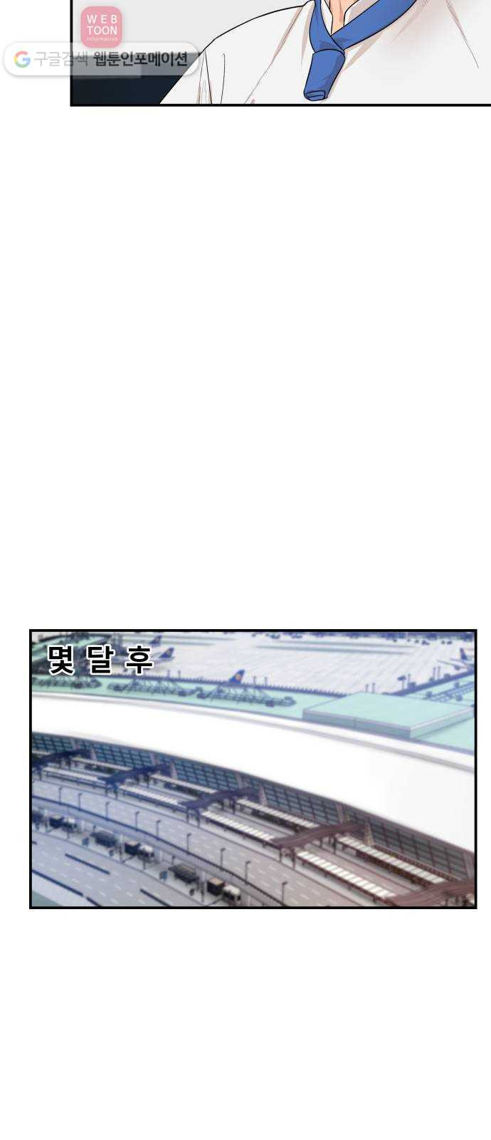 1626845035867.jpeg