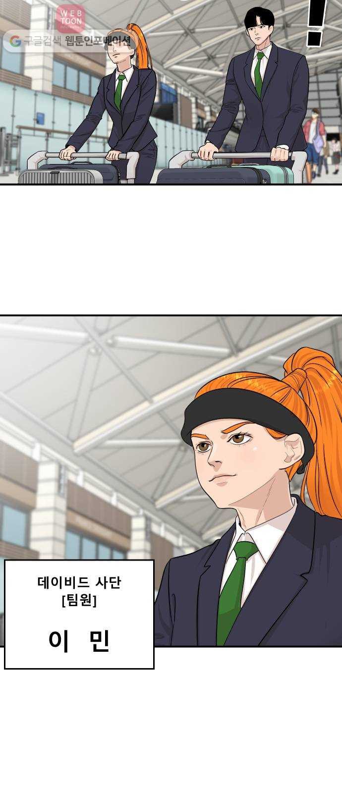 1626845036181.jpeg