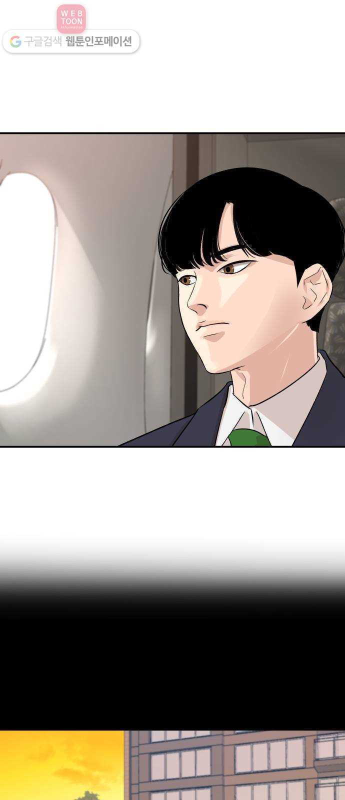 1626845036383.jpeg