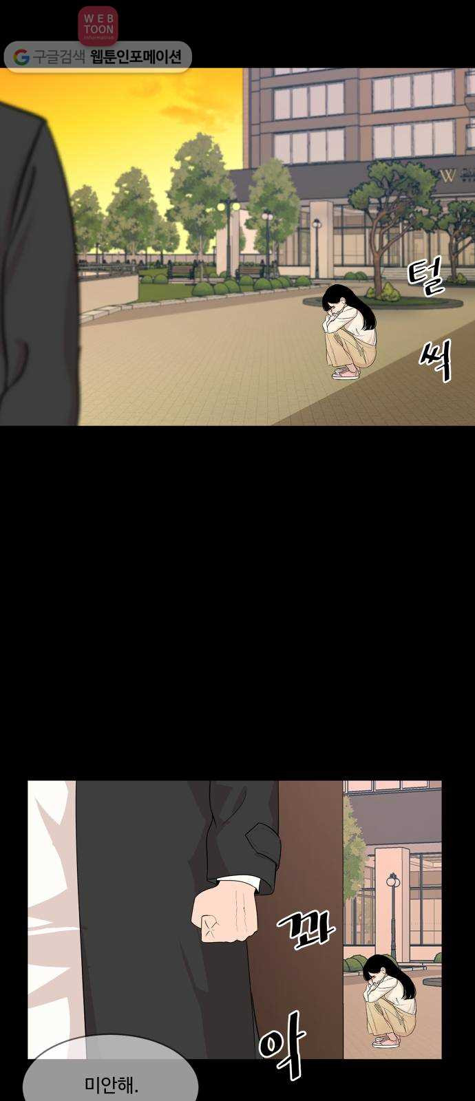 1626845037508.jpeg