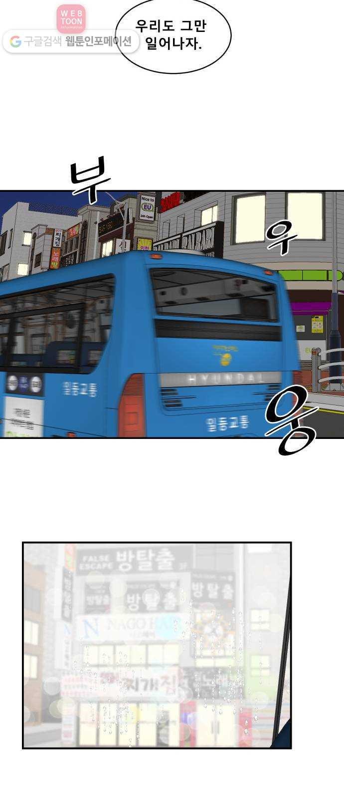 1626845041148.jpeg