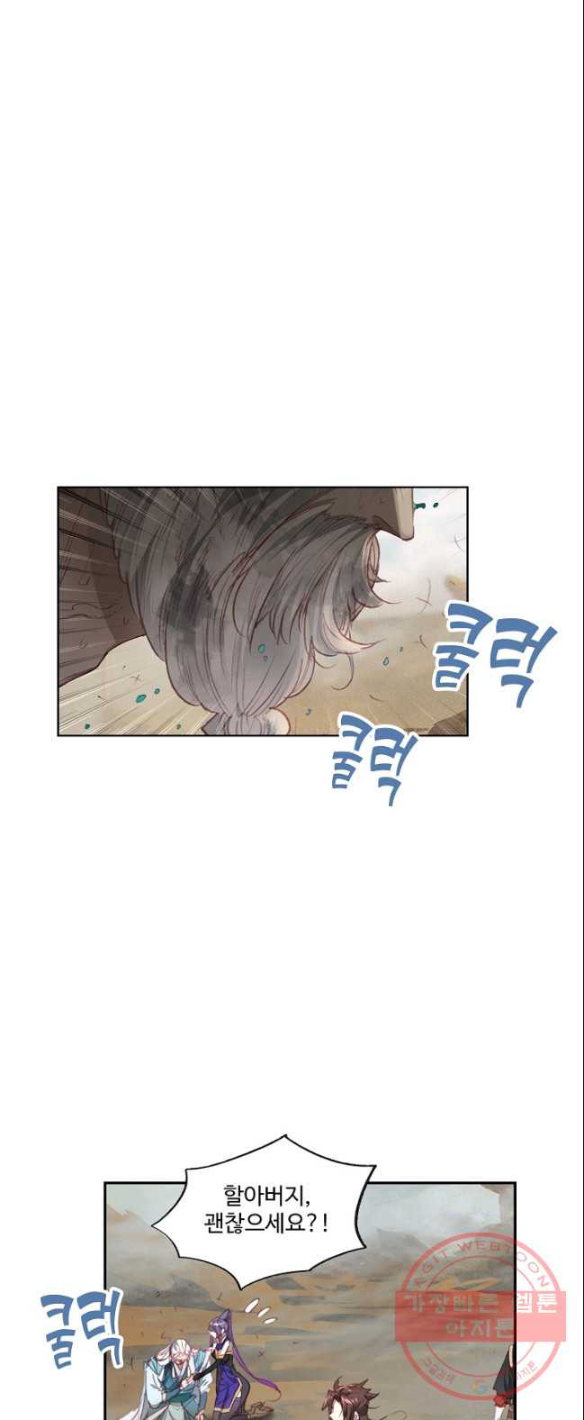 1626844890273.jpeg