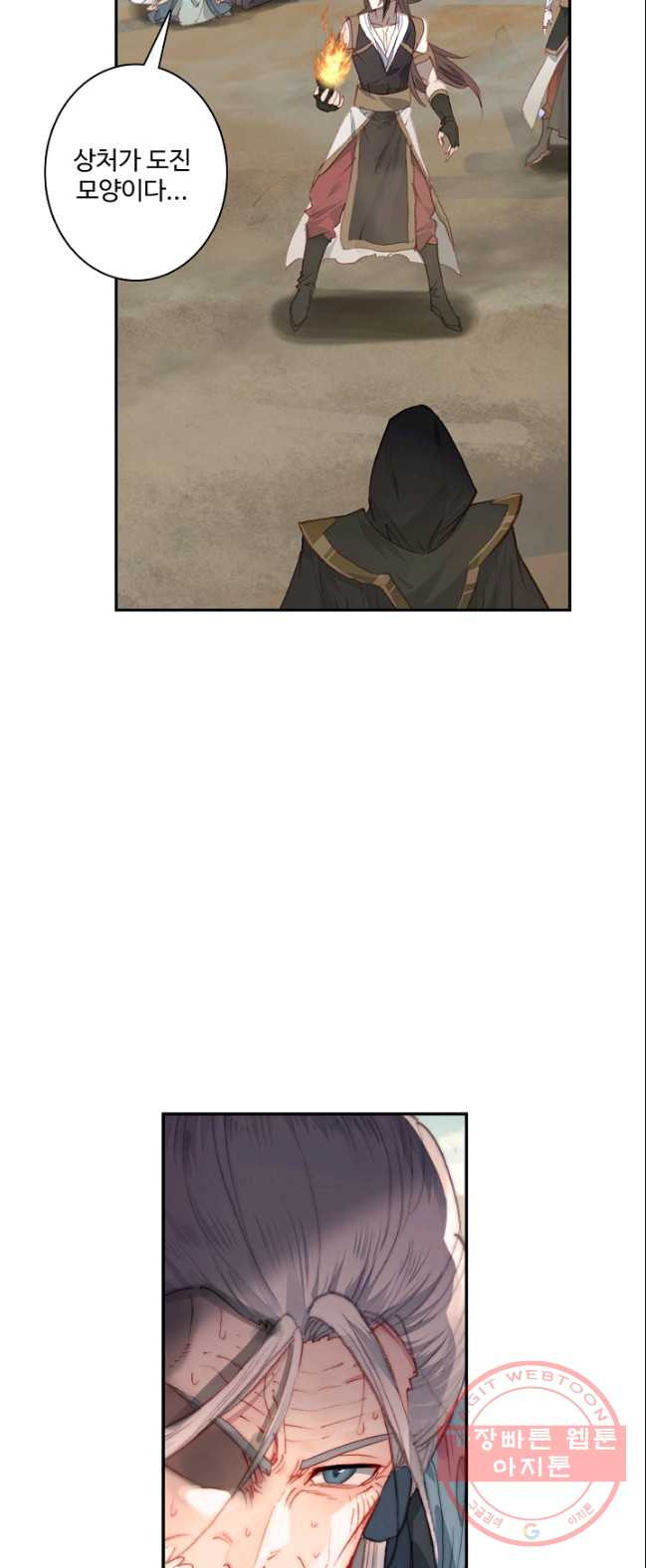 1626844890377.jpeg