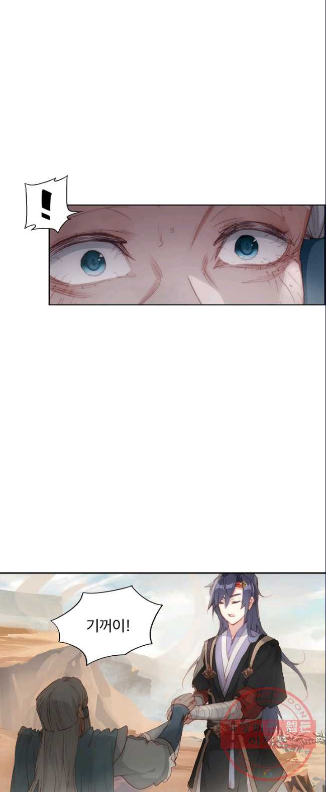 1626844891601.jpeg