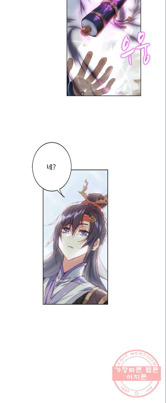 1626844891906.jpeg