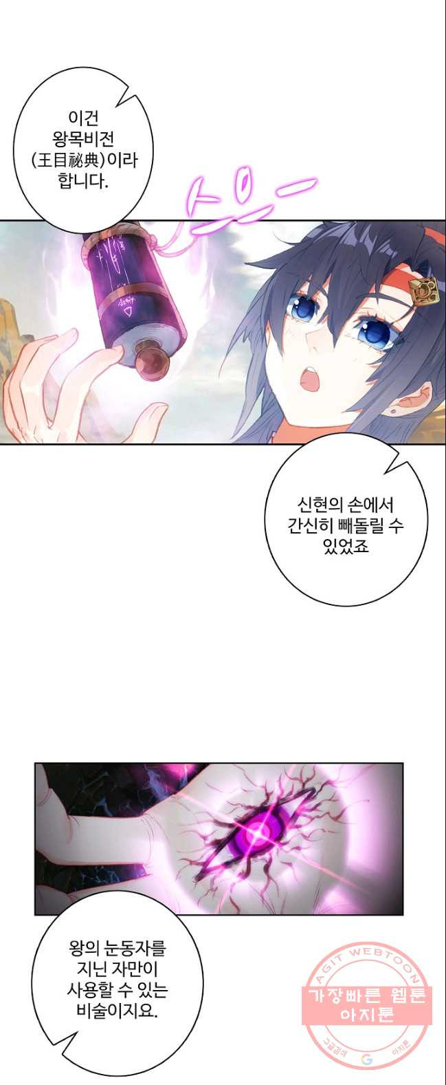 1626844892011.jpeg
