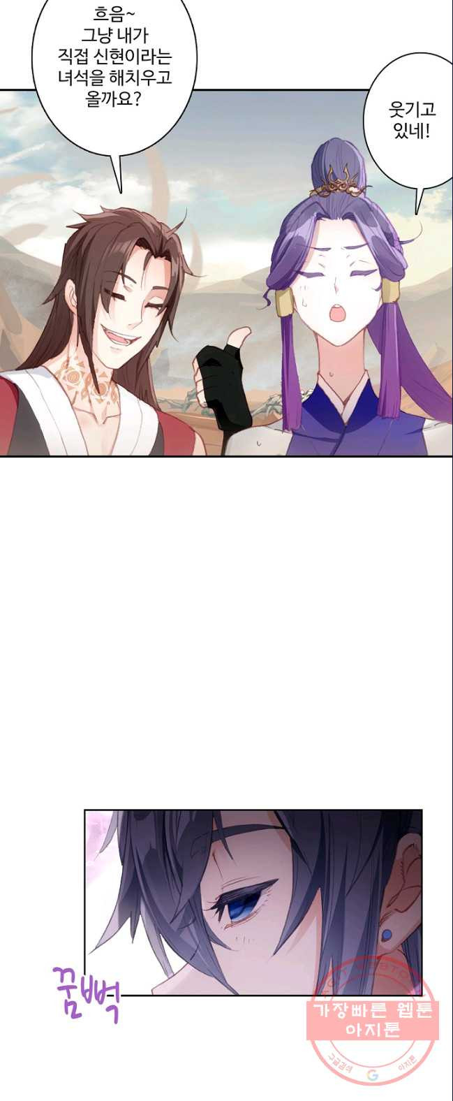 1626844892724.jpeg