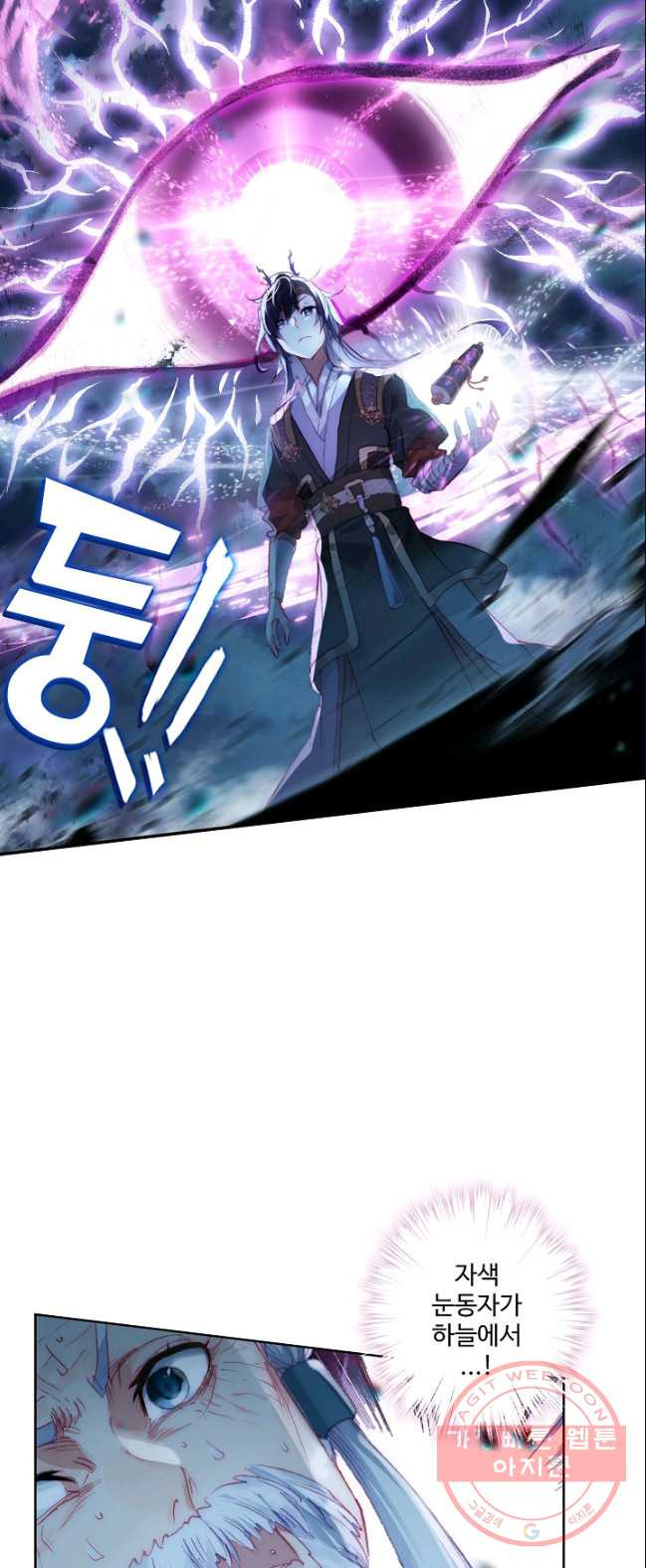 1626844893132.jpeg