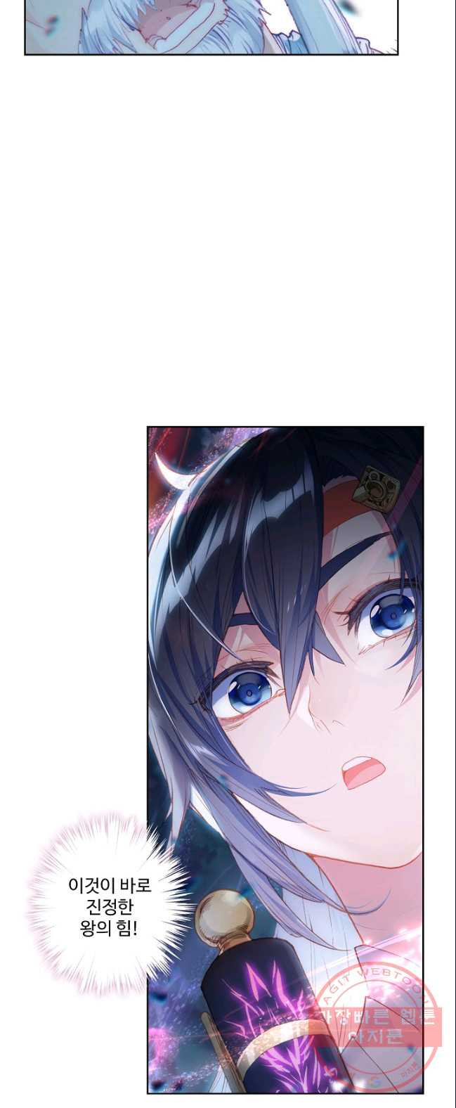 1626844893233.jpeg