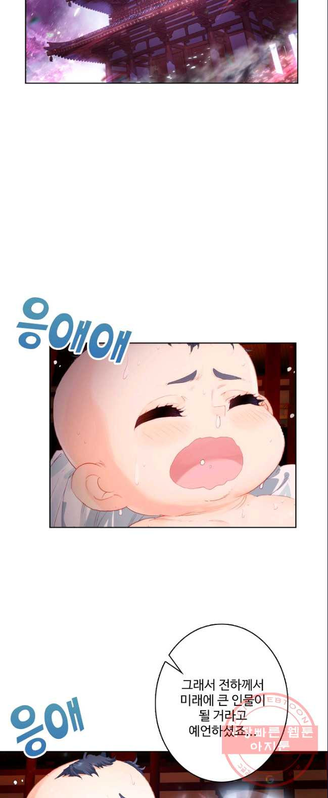 1626844893740.jpeg