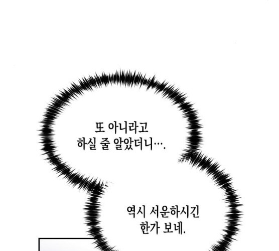 1626850254931.jpeg