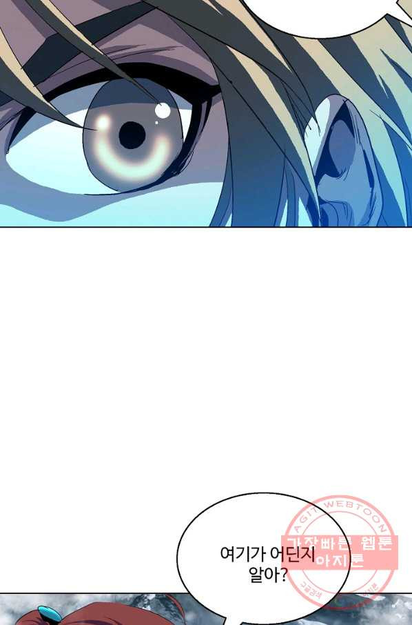 1626847601674.jpeg