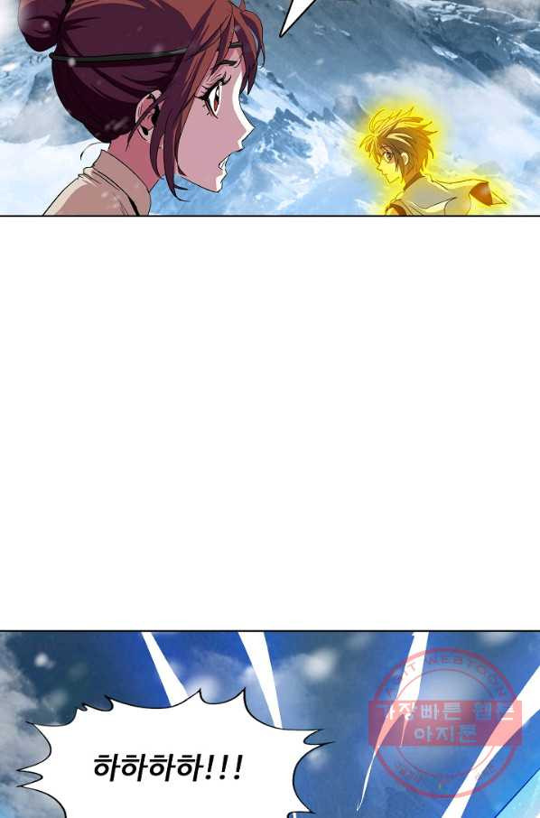 1626847601775.jpeg