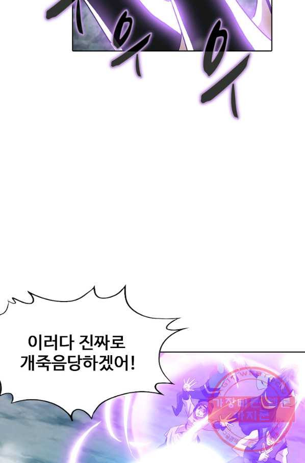 1626847603309.jpeg