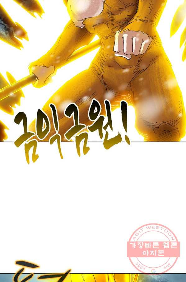1626847604538.jpeg