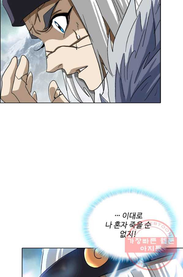1626847607081.jpeg