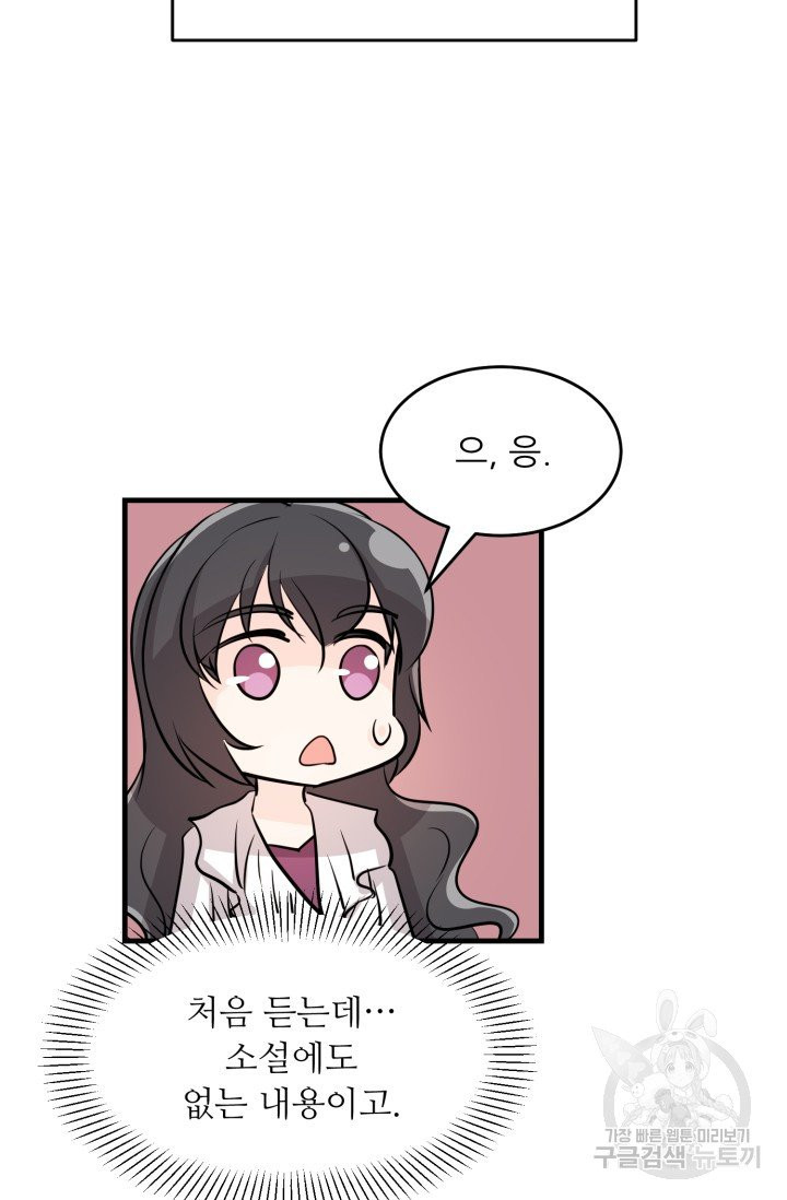 1626849570059.jpeg