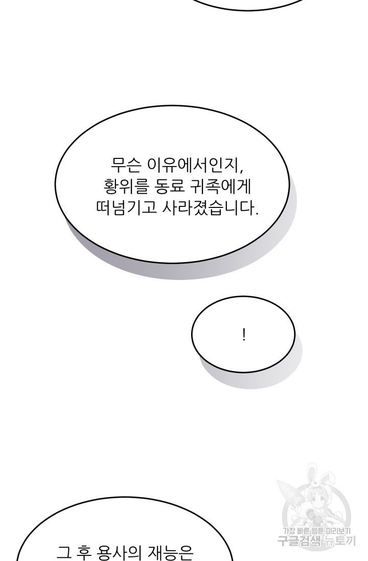 1626849570263.jpeg