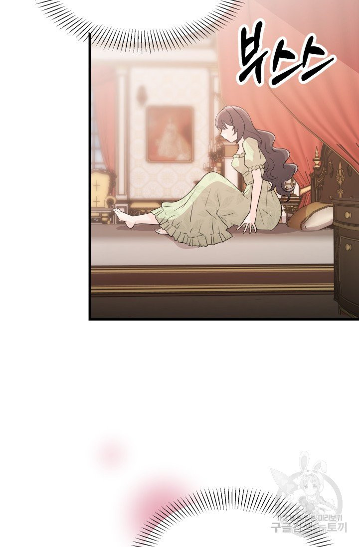 1626849573330.jpeg