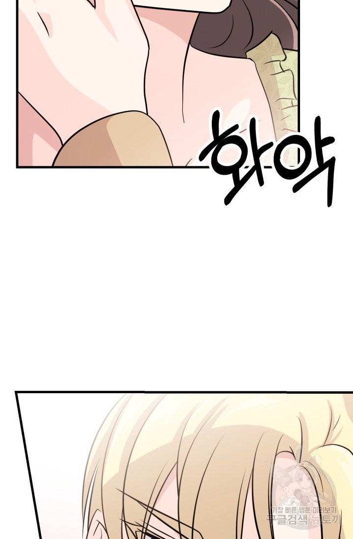 1626849575161.jpeg