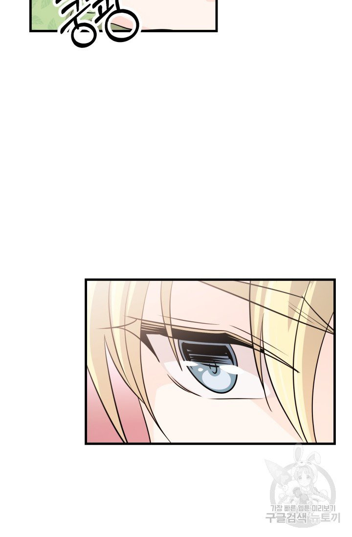 1626849575674.jpeg