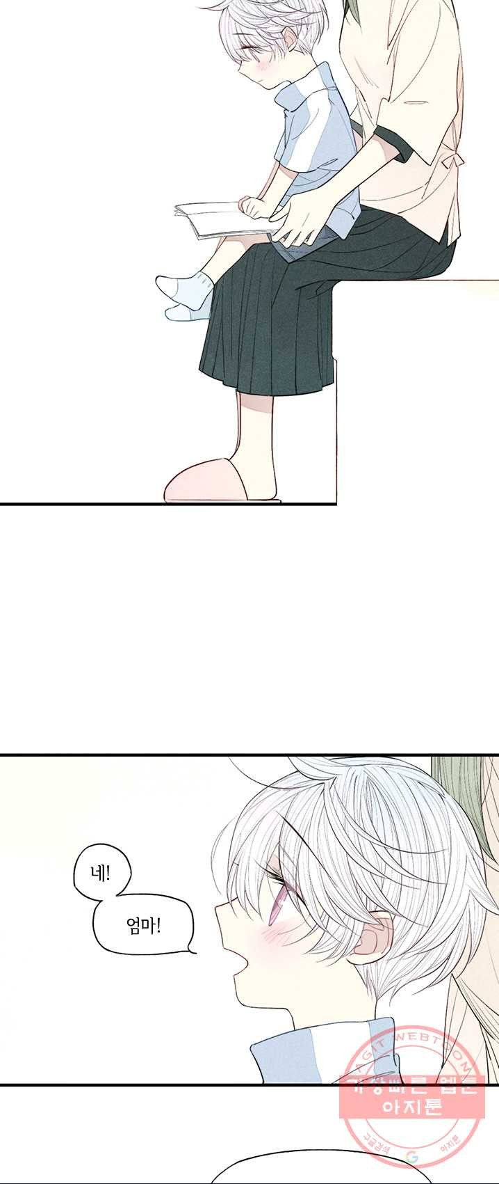 1626847450768.jpeg