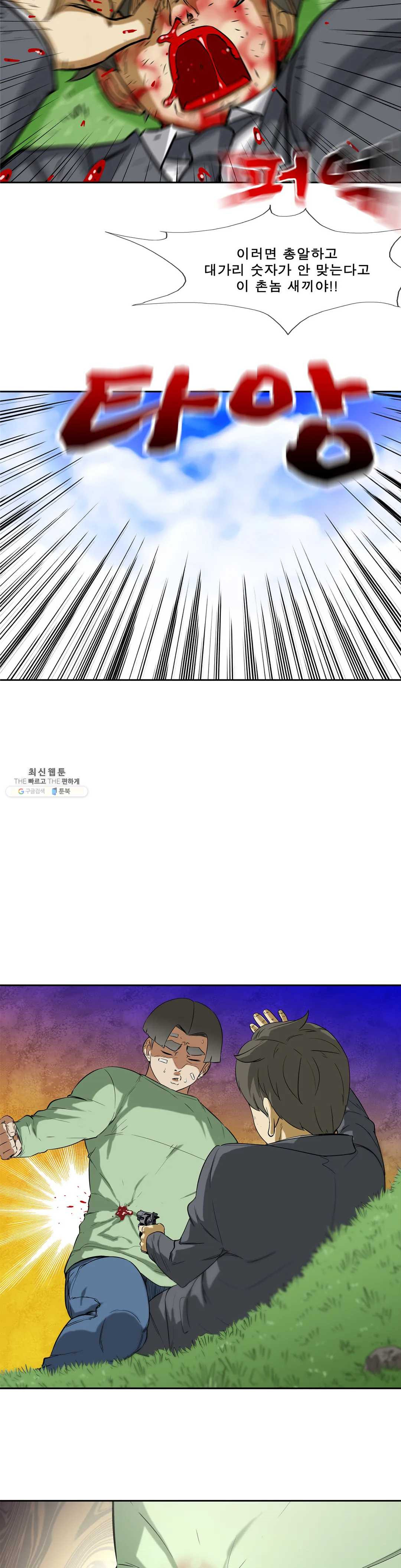 1626847627517.jpeg