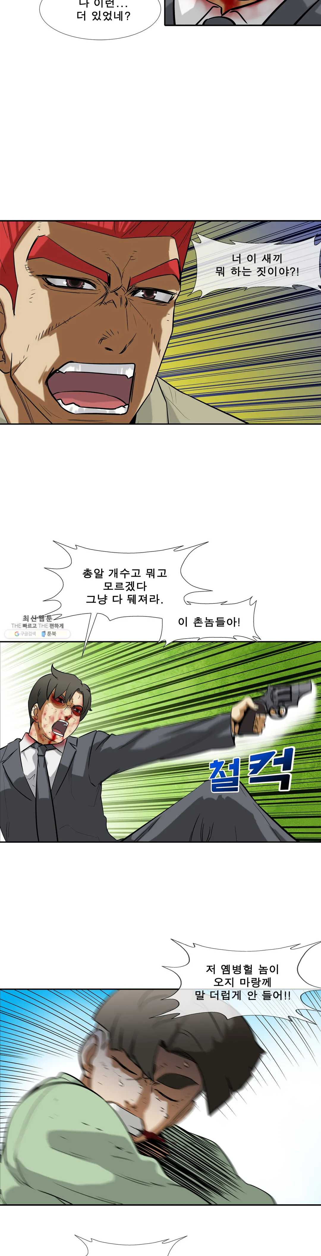 1626847627925.jpeg