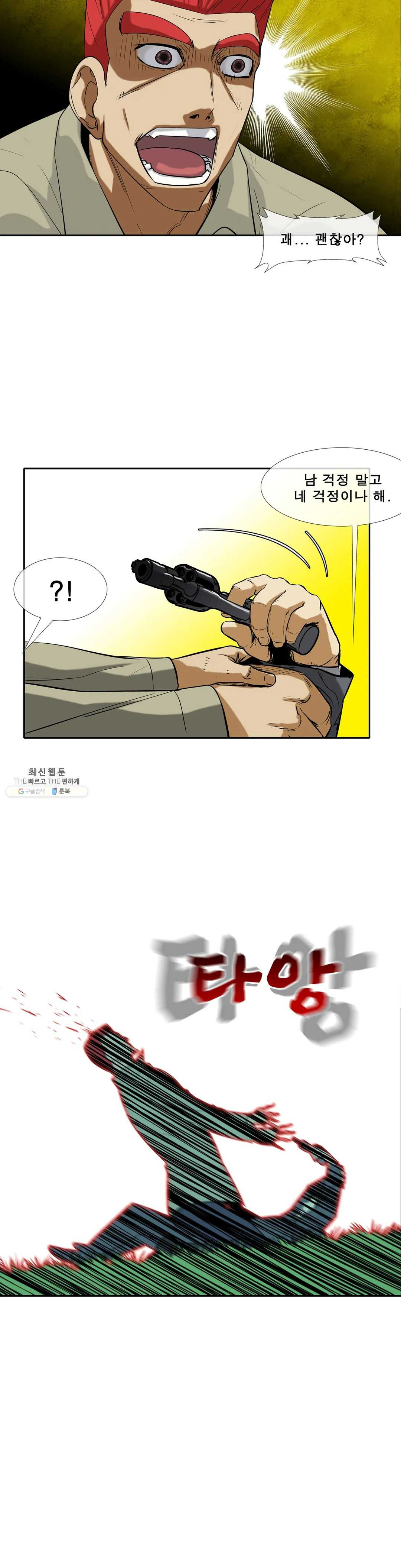 1626847628229.jpeg