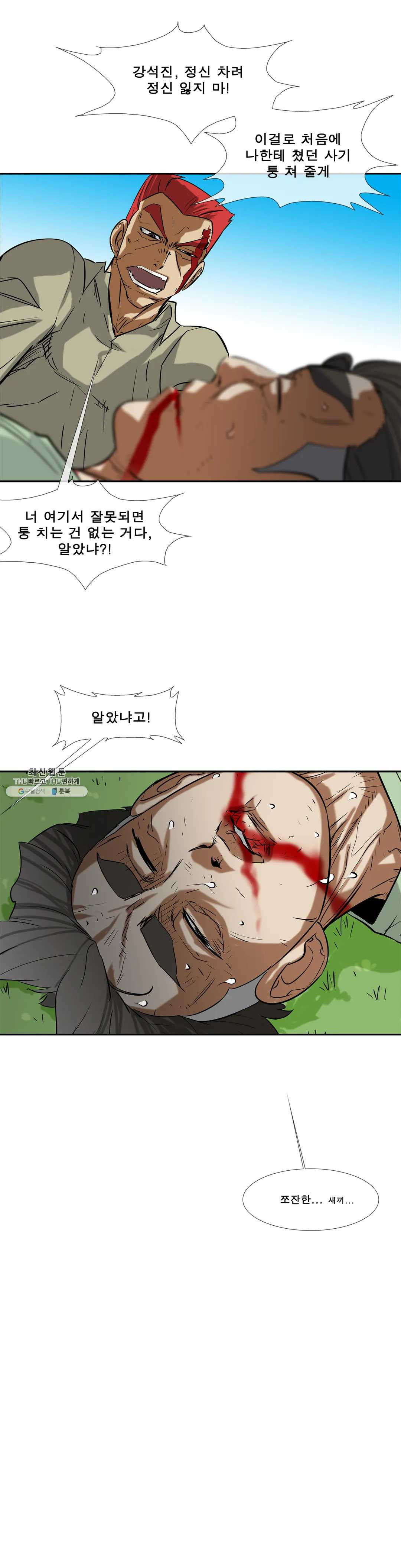 1626847628941.jpeg