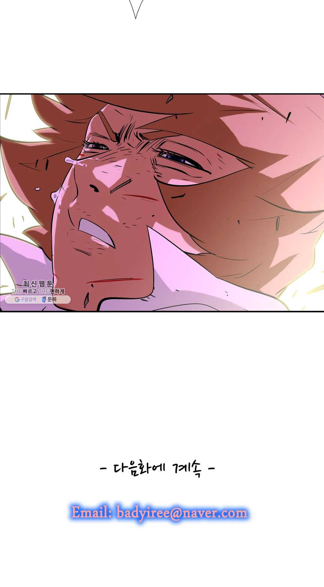 1626847629450.jpeg
