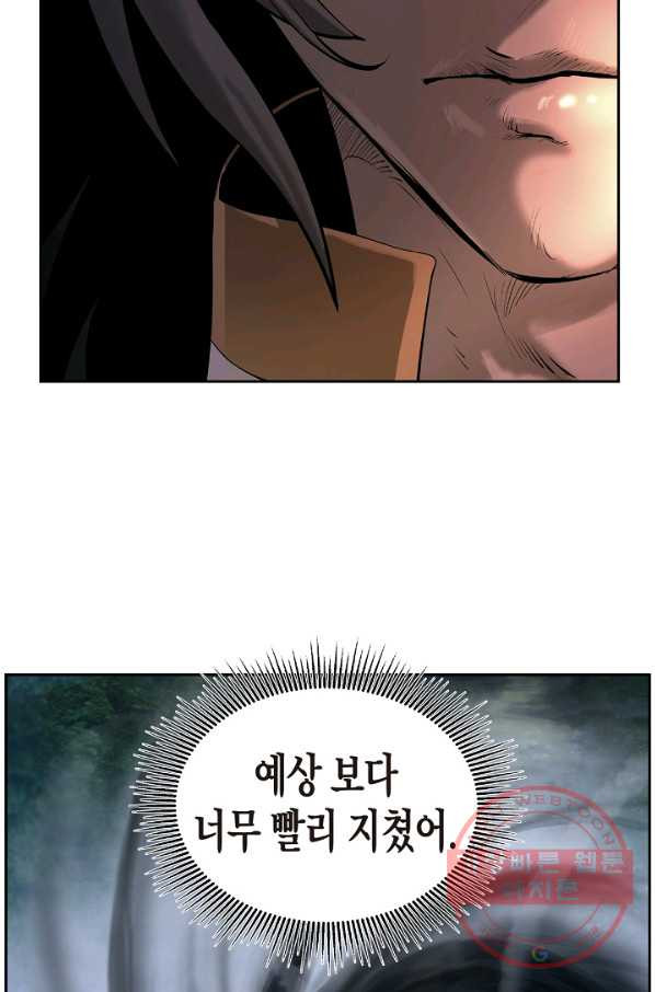 1626848921621.jpeg