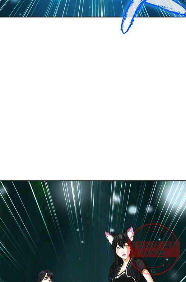 1626848930539.jpeg